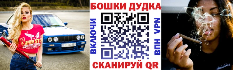 Что такое Волхов А ПВП  Гашиш  Марихуана 