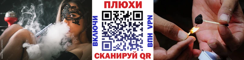 мориарти Telegram  Волхов  Гашиш ice o lator 