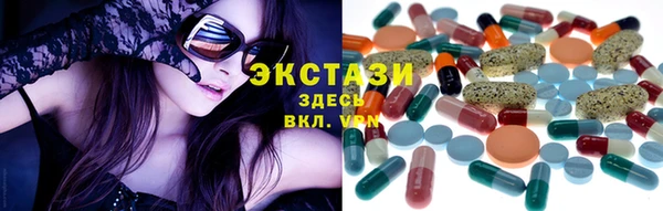 дмт Верея