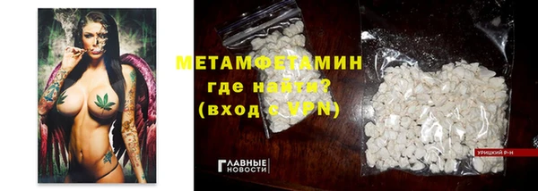 дмт Верея