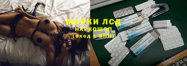 а пвп мука Верхнеуральск