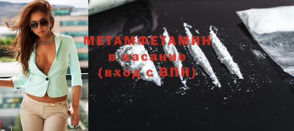 а пвп мука Верхнеуральск