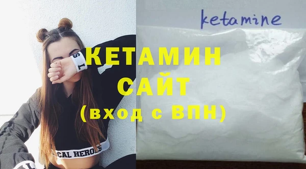 дмт Верея
