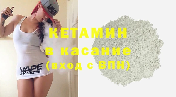 а пвп мука Верхнеуральск
