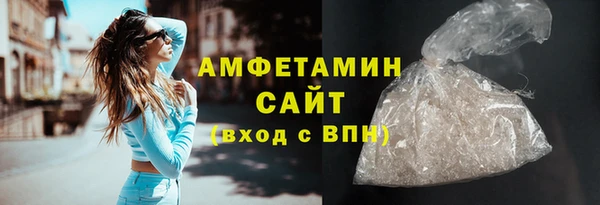 дурь Волоколамск
