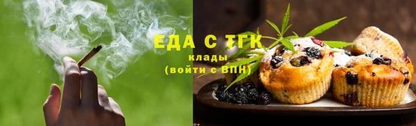 2c-b Волосово