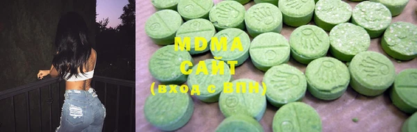 2c-b Волосово