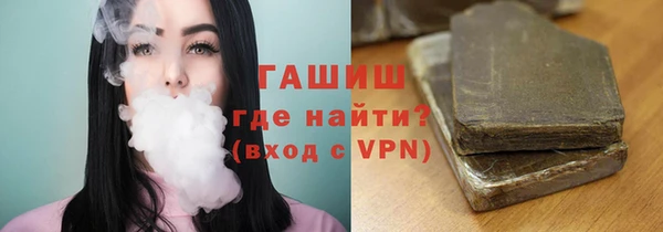 а пвп мука Верхнеуральск
