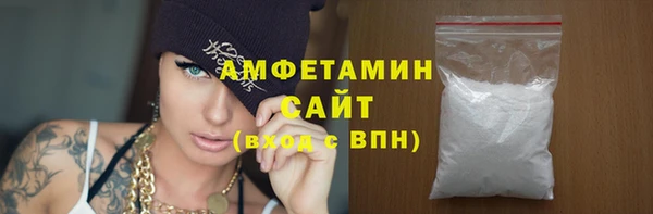 дурь Волоколамск