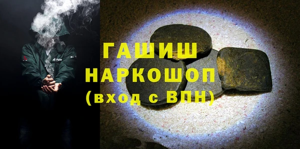 дмт Верея