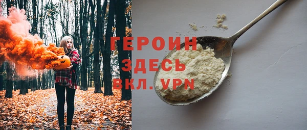 дмт Верея