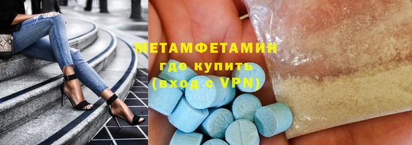 а пвп мука Верхнеуральск