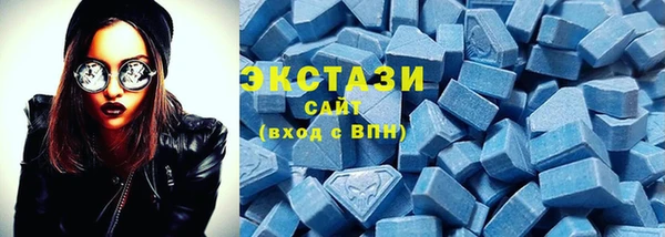 2c-b Волосово