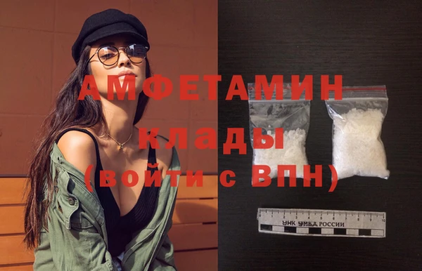 прущий лед Володарск