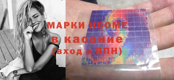 а пвп мука Верхнеуральск