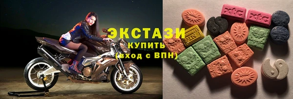 2c-b Волосово
